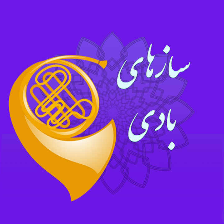 https://farzammusic.ir/