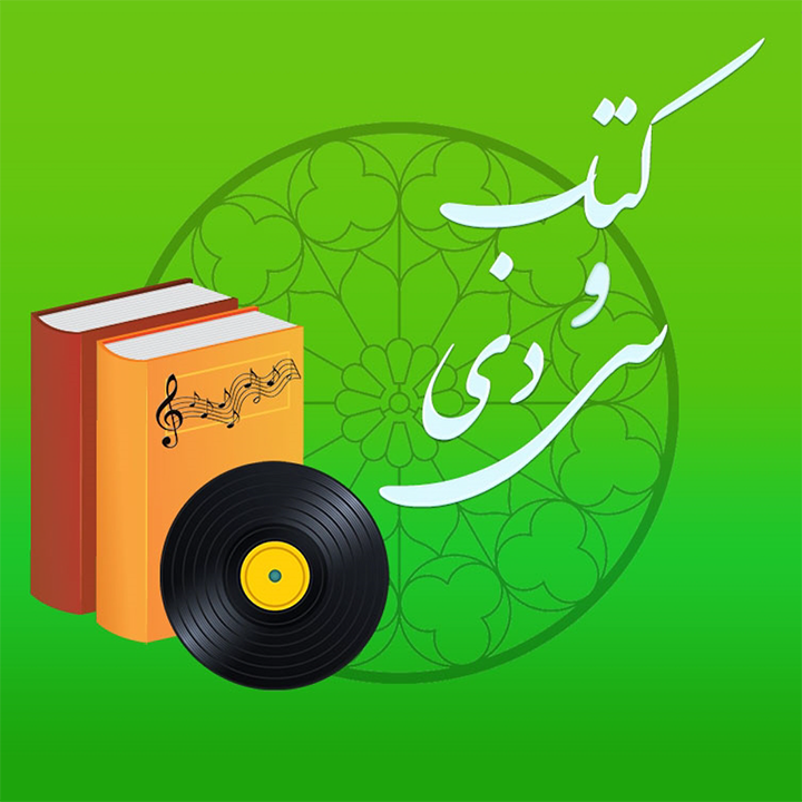 https://farzammusic.ir/