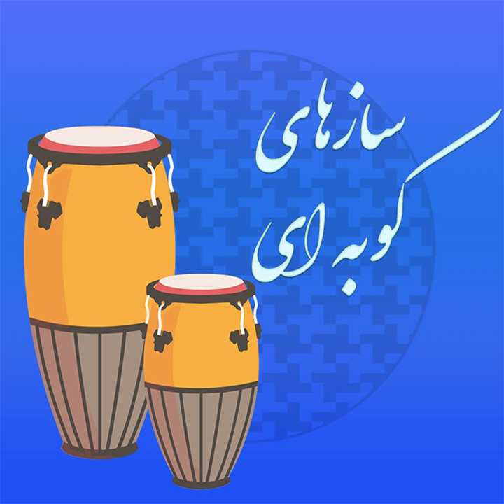 https://farzammusic.ir/