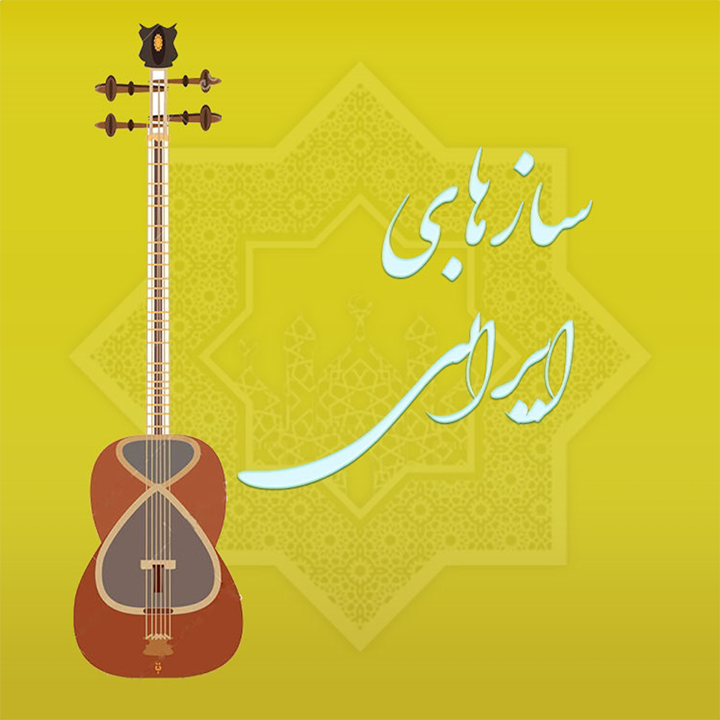 https://farzammusic.ir/